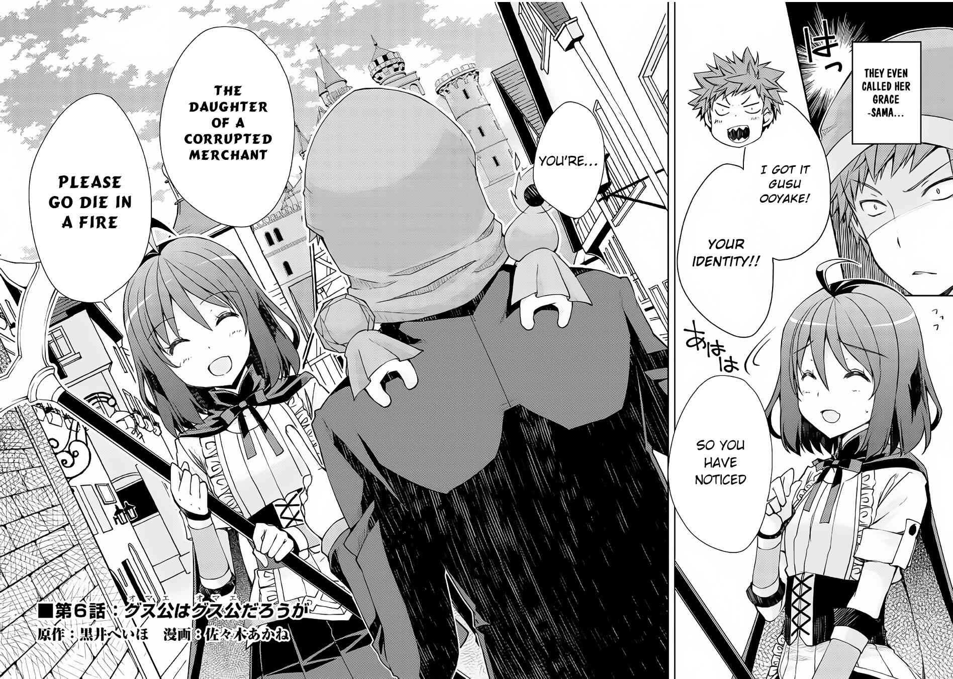 Yankee Wa Isekai De Seirei Ni Aisaremasu Chapter 6 3